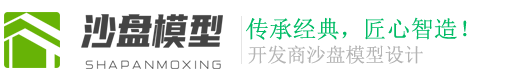 吉林省白山市抚松县而布混凝土股份公司,成都吉林省白山市抚松县而布混凝土股份公司